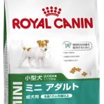 ドッグフード 成犬用